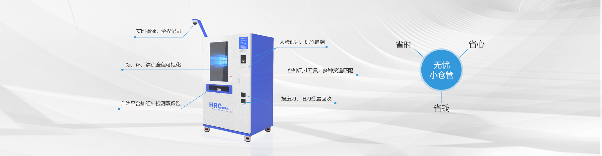 泊頭市鑫新機床維修改造有限公司